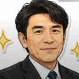 岸本 健