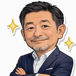 太矢 克彦